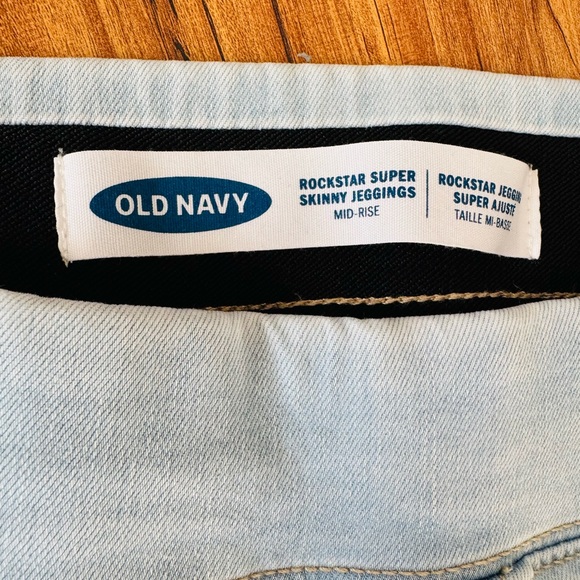 Light Blue Women's Jeans-pull on - Petite- Jeggings - Picture 2 of 3